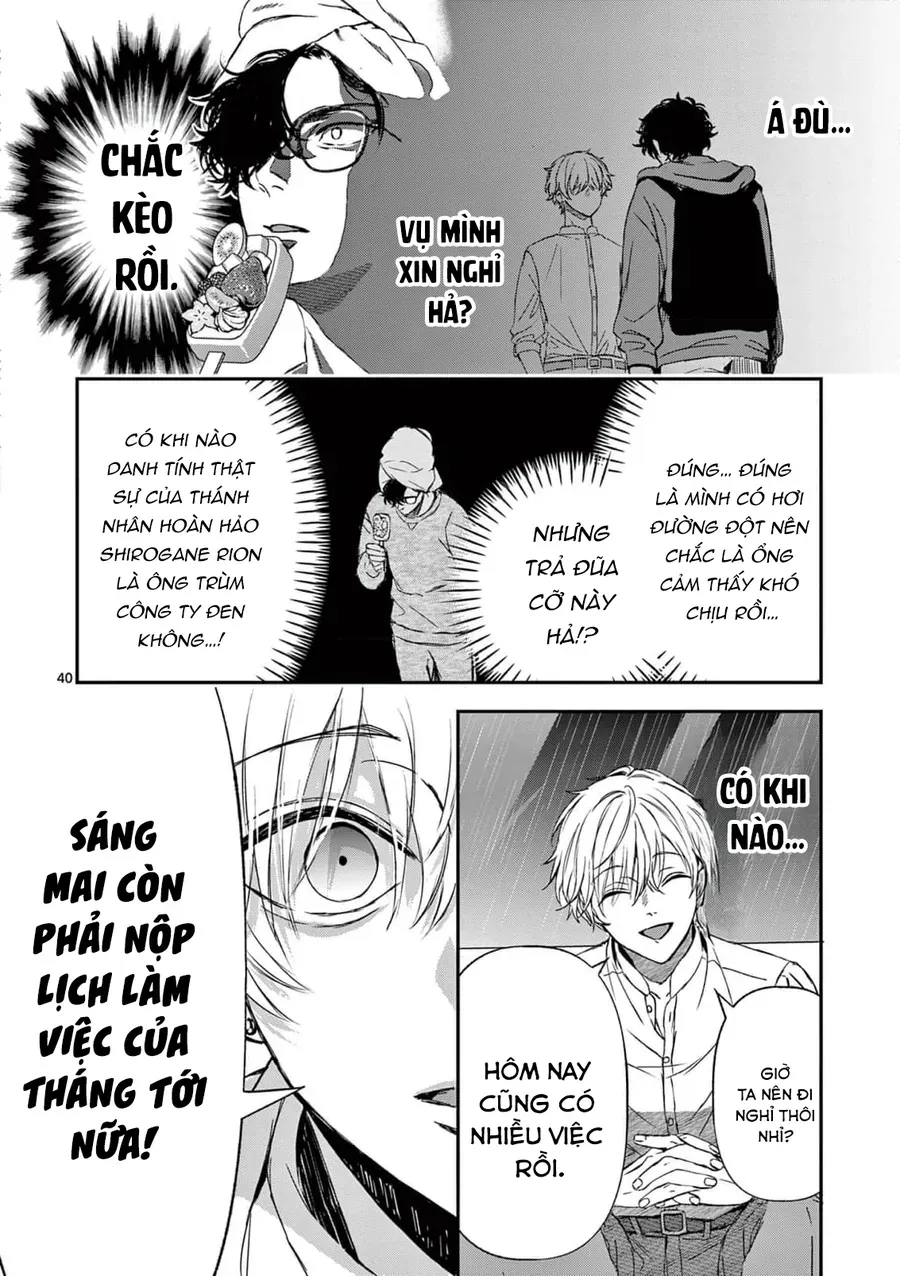 Bff Chapter 1 - Trang 42