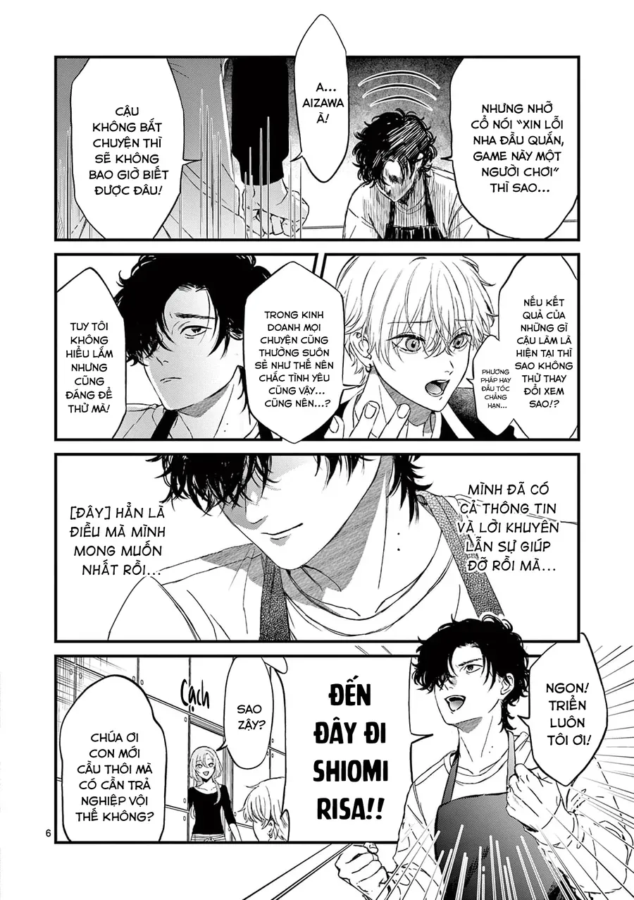 Bff Chapter 3 - Trang 7