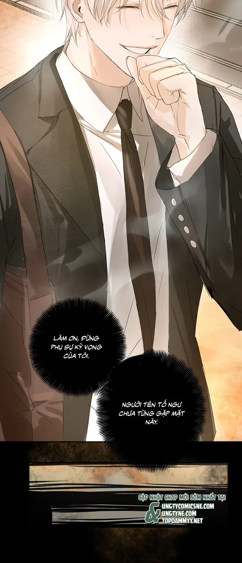 Bị Chó Điên Phát Hiện Tôi Là Đồng Loại Chapter 1 - Trang 16