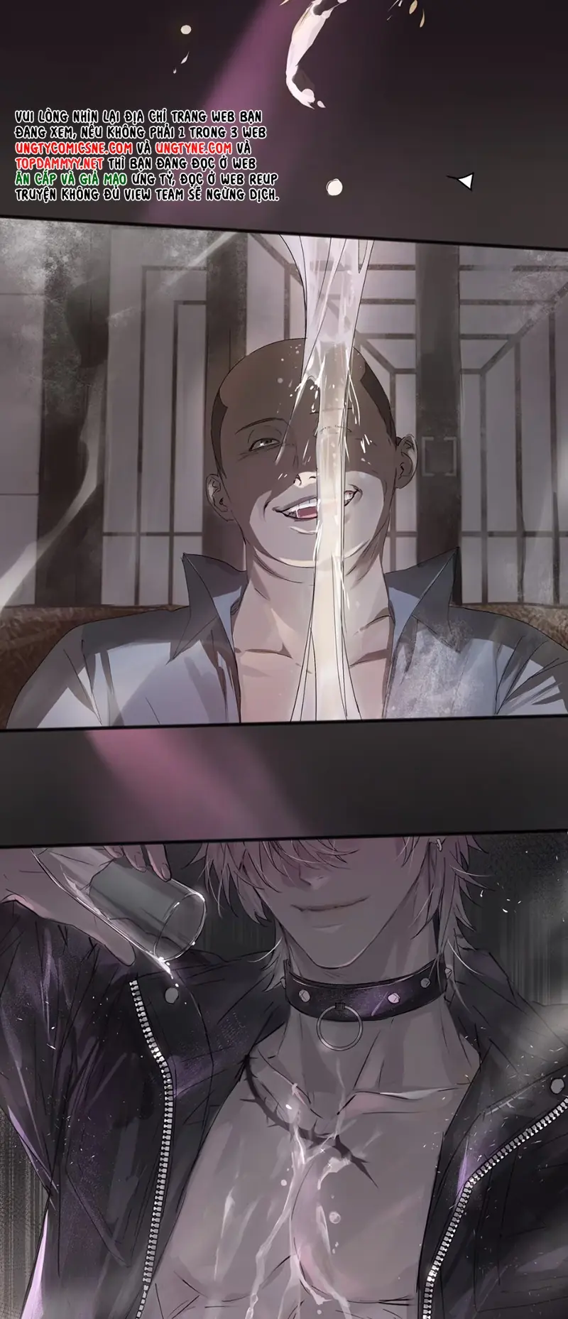 Bị Chó Điên Phát Hiện Tôi Là Đồng Loại Chapter 1 - Trang 24