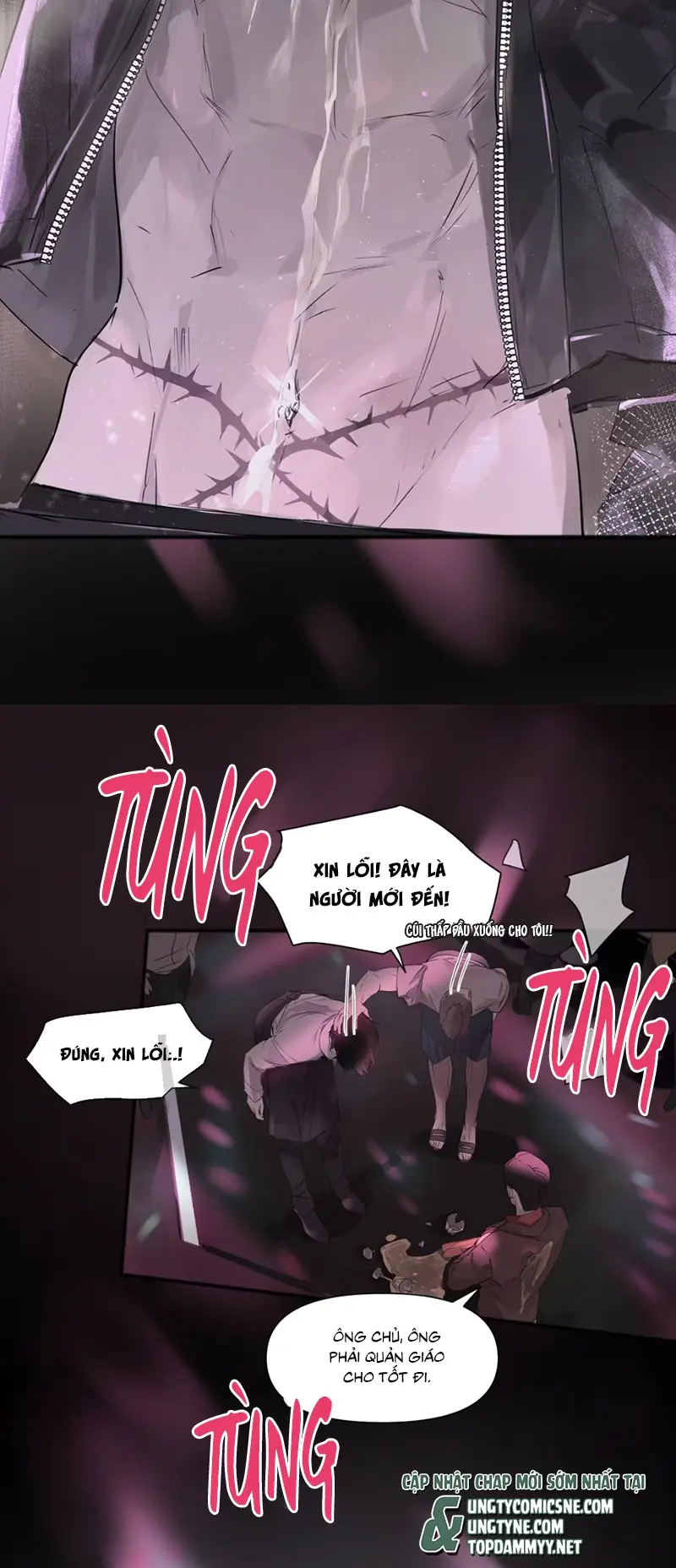 Bị Chó Điên Phát Hiện Tôi Là Đồng Loại Chapter 1 - Trang 25