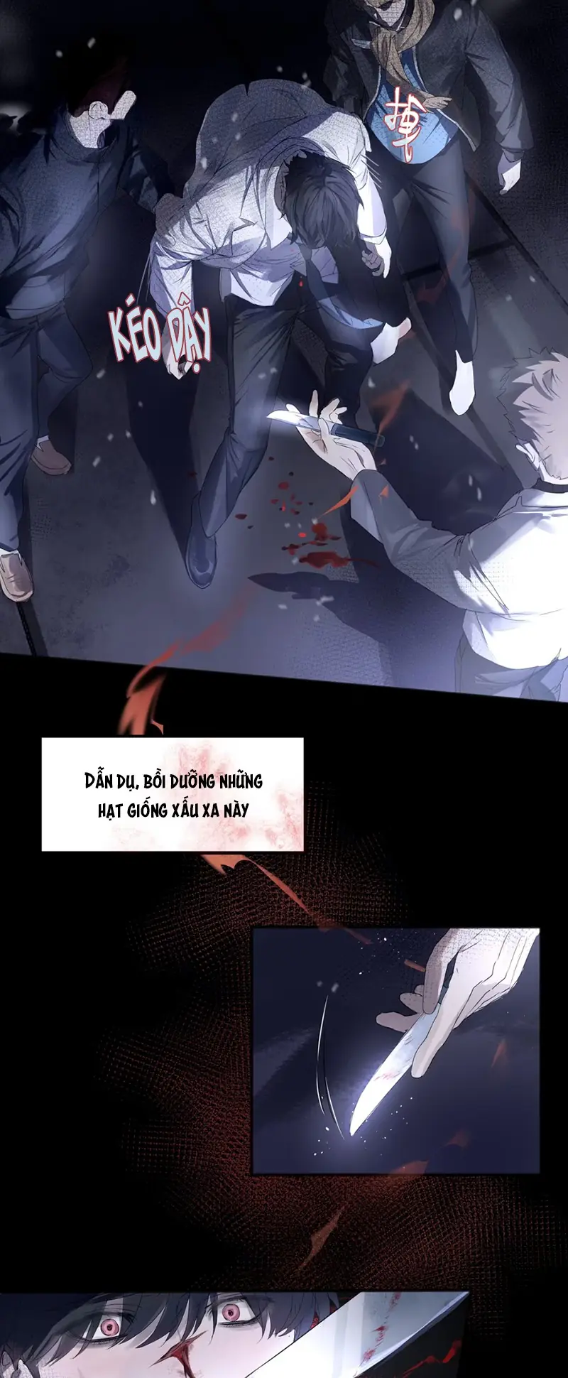 Bị Chó Điên Phát Hiện Tôi Là Đồng Loại Chapter 1 - Trang 8
