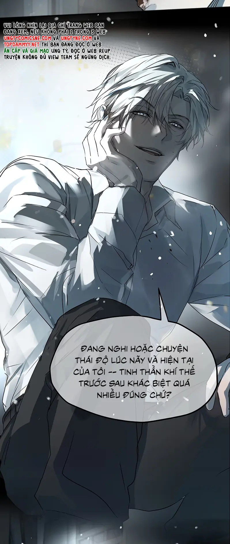 Bị Chó Điên Phát Hiện Tôi Là Đồng Loại Chapter 10 - Trang 13