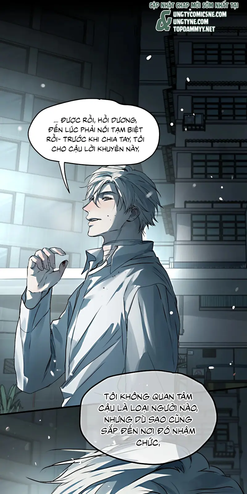 Bị Chó Điên Phát Hiện Tôi Là Đồng Loại Chapter 11 - Trang 45