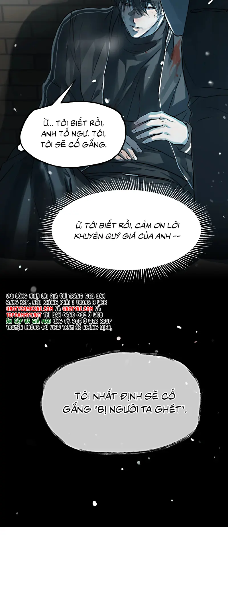 Bị Chó Điên Phát Hiện Tôi Là Đồng Loại Chapter 11 - Trang 47