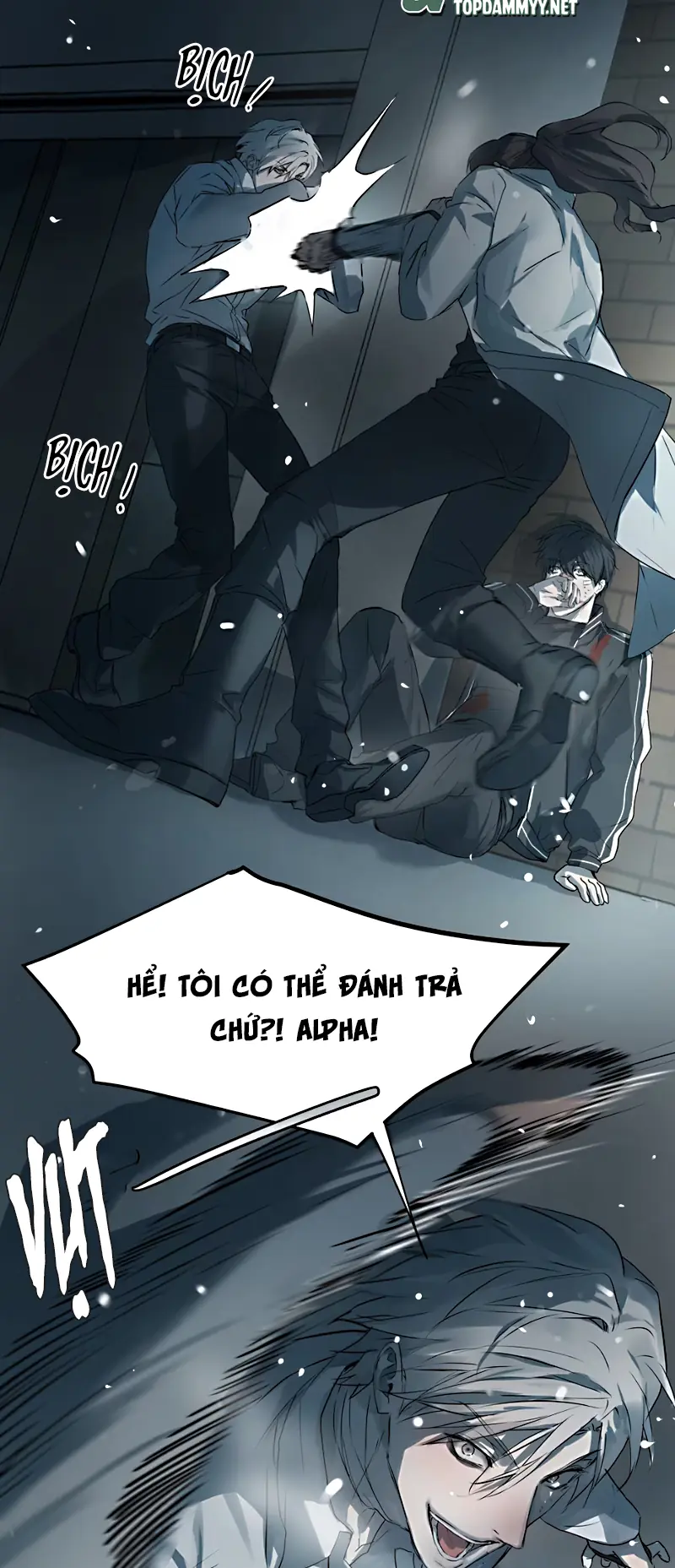 Bị Chó Điên Phát Hiện Tôi Là Đồng Loại Chapter 12 - Trang 17