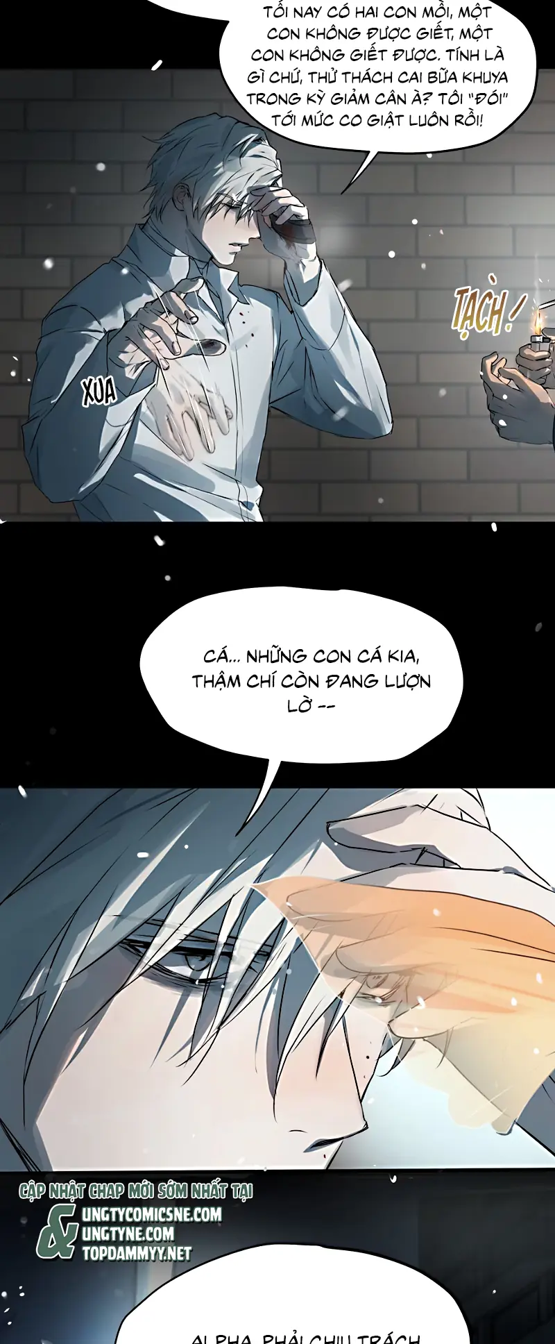 Bị Chó Điên Phát Hiện Tôi Là Đồng Loại Chapter 12 - Trang 9