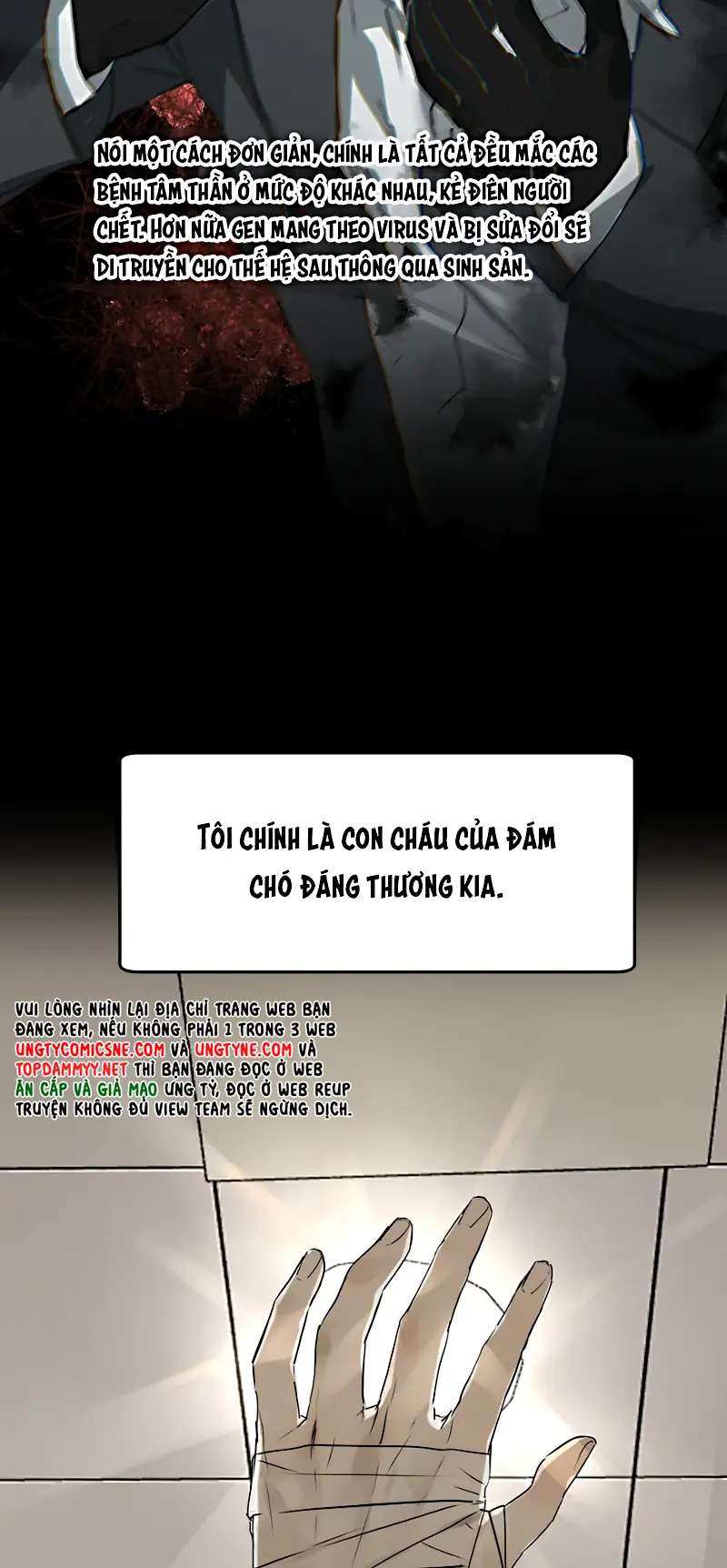 Bị Chó Điên Phát Hiện Tôi Là Đồng Loại Chapter 13 - Trang 10