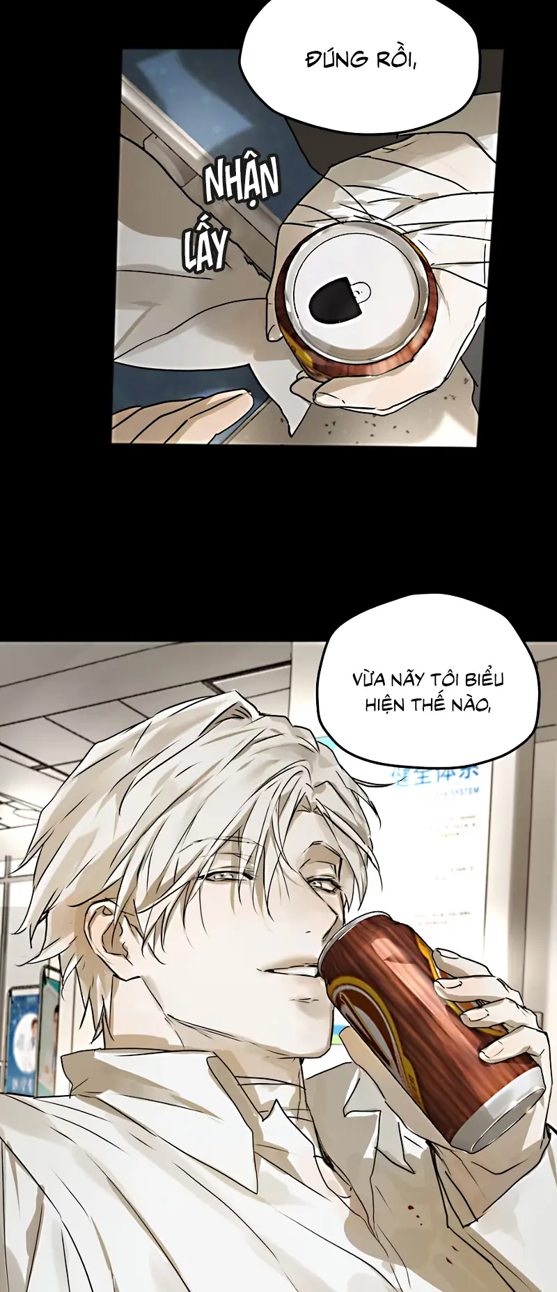 Bị Chó Điên Phát Hiện Tôi Là Đồng Loại Chapter 13 - Trang 17
