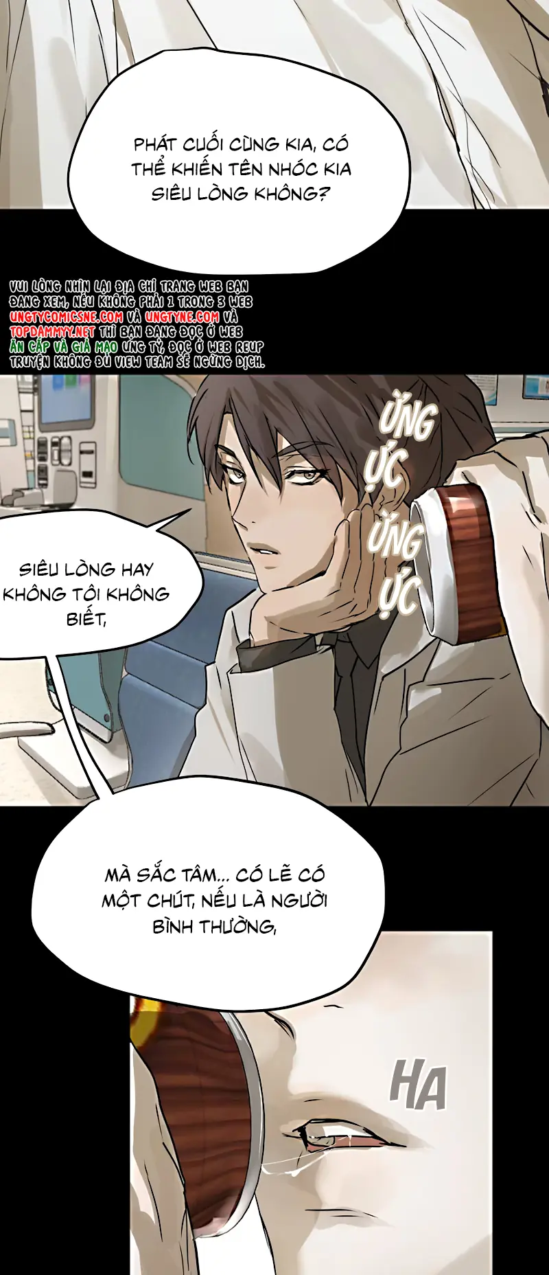 Bị Chó Điên Phát Hiện Tôi Là Đồng Loại Chapter 13 - Trang 18
