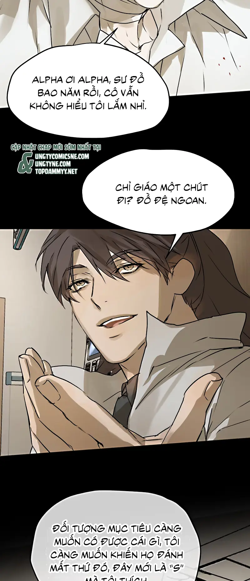 Bị Chó Điên Phát Hiện Tôi Là Đồng Loại Chapter 13 - Trang 23
