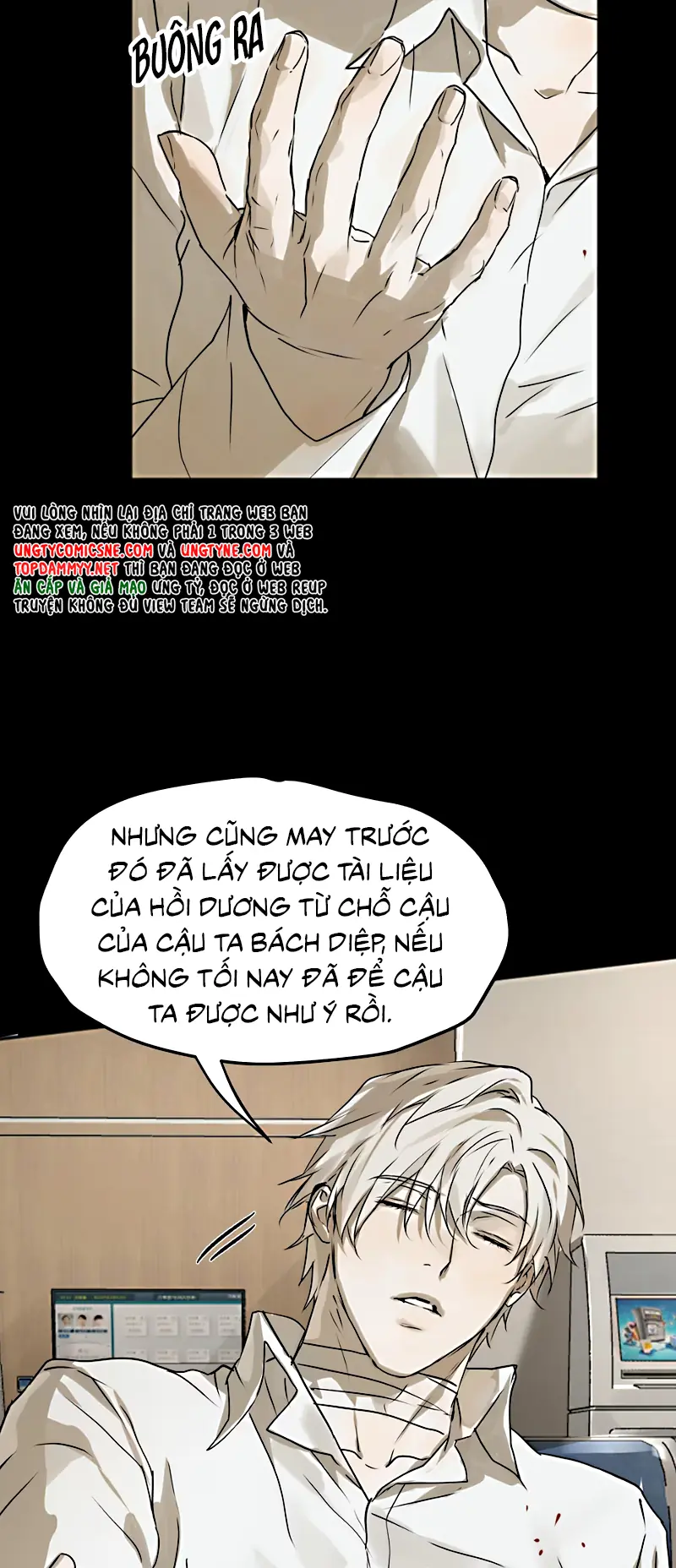 Bị Chó Điên Phát Hiện Tôi Là Đồng Loại Chapter 13 - Trang 25