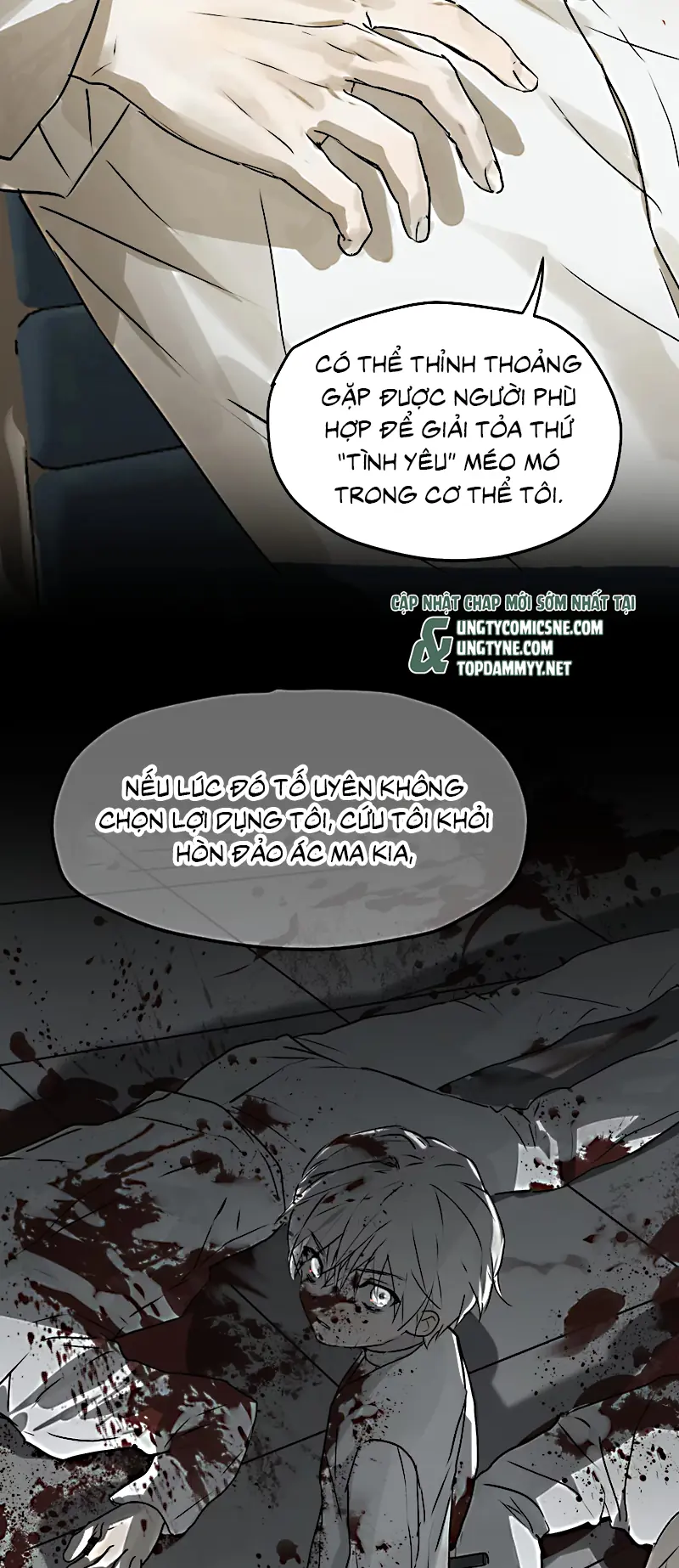 Bị Chó Điên Phát Hiện Tôi Là Đồng Loại Chapter 13 - Trang 31