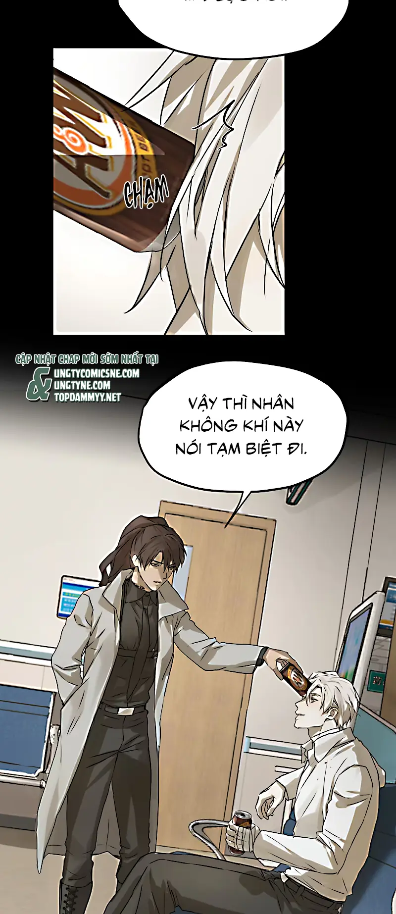Bị Chó Điên Phát Hiện Tôi Là Đồng Loại Chapter 13 - Trang 35