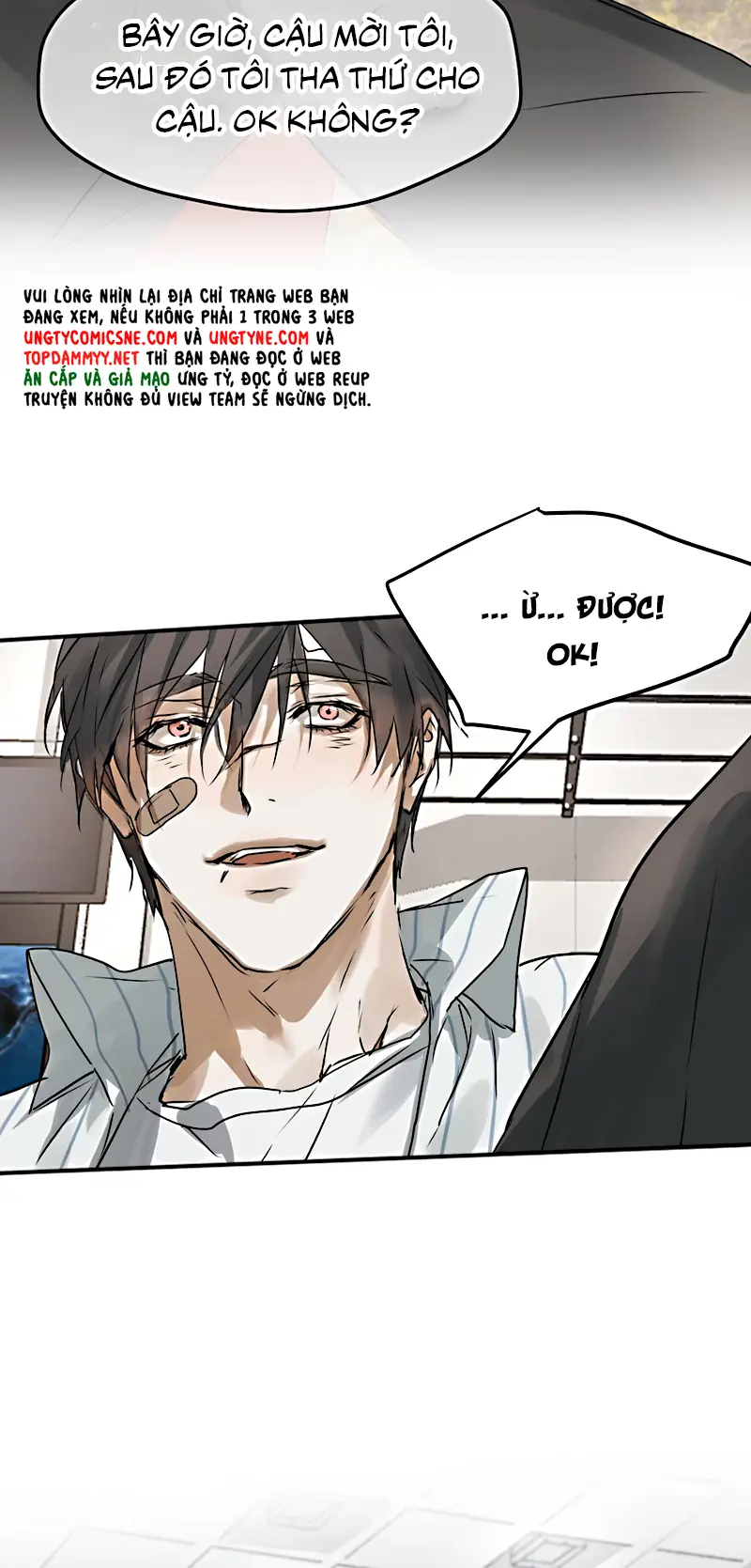 Bị Chó Điên Phát Hiện Tôi Là Đồng Loại Chapter 14 - Trang 16