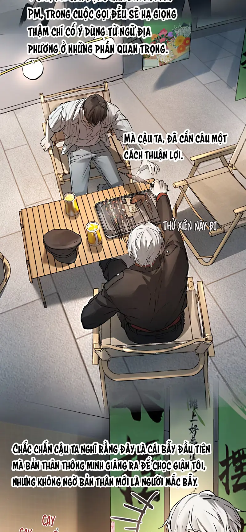 Bị Chó Điên Phát Hiện Tôi Là Đồng Loại Chapter 14 - Trang 22