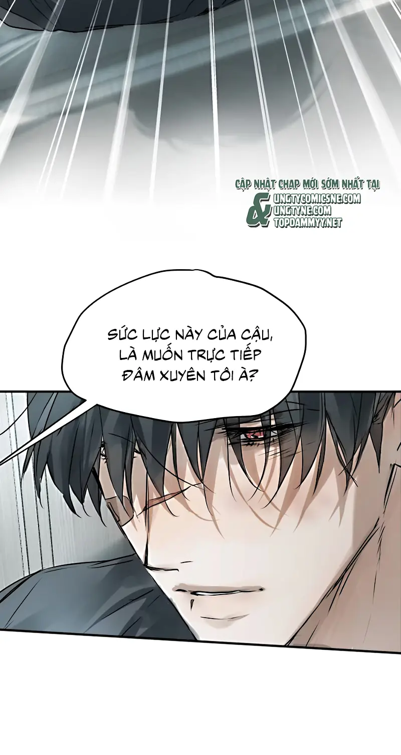 Bị Chó Điên Phát Hiện Tôi Là Đồng Loại Chapter 15 - Trang 12