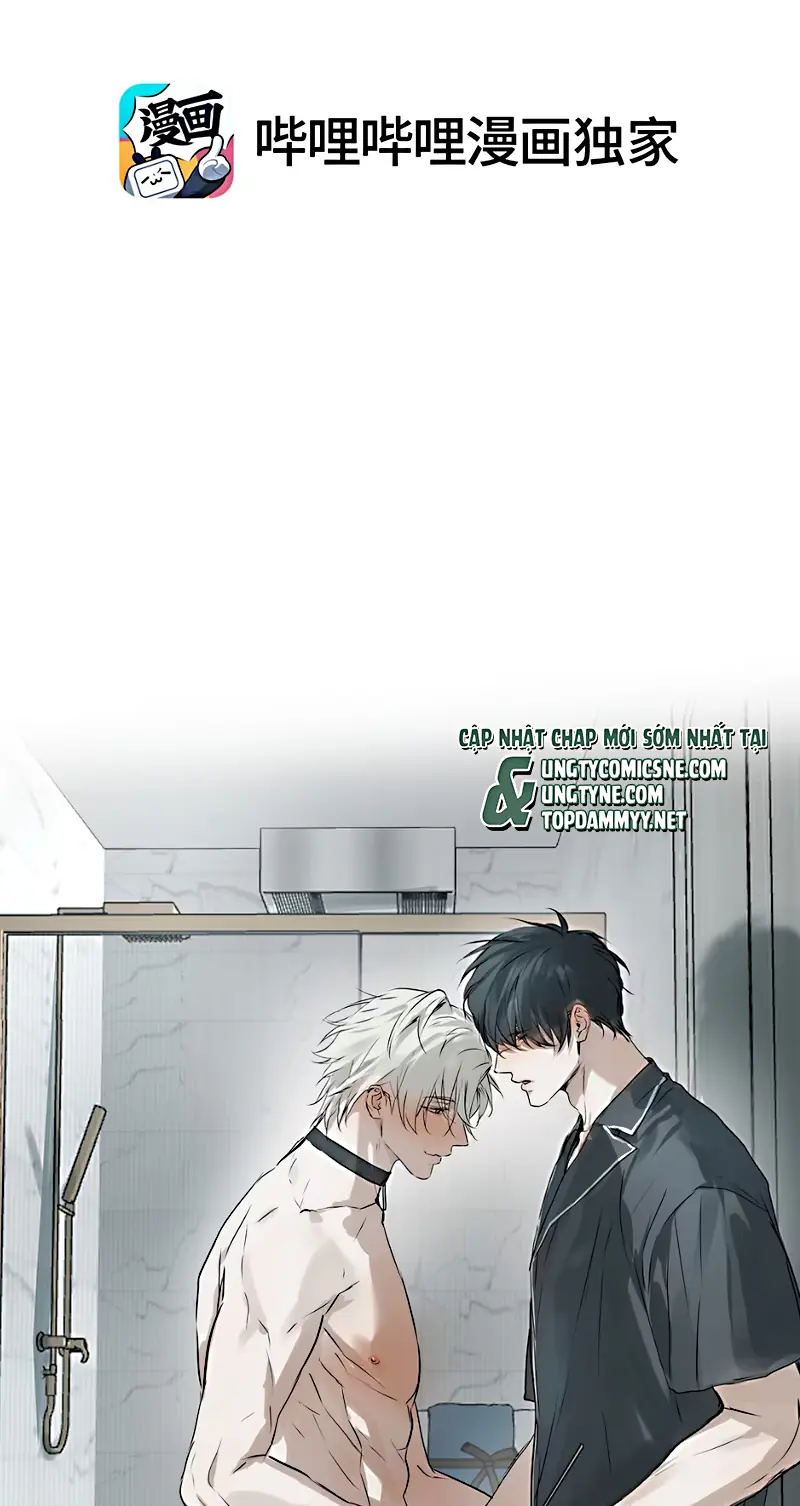 Bị Chó Điên Phát Hiện Tôi Là Đồng Loại Chapter 15 - Trang 4