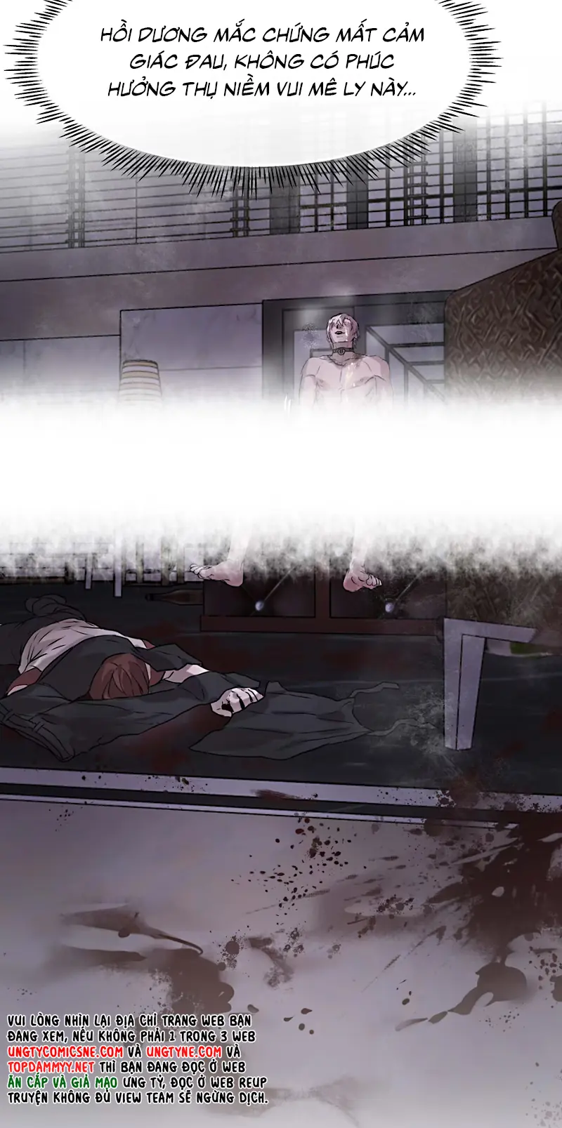 Bị Chó Điên Phát Hiện Tôi Là Đồng Loại Chapter 15 - Trang 45