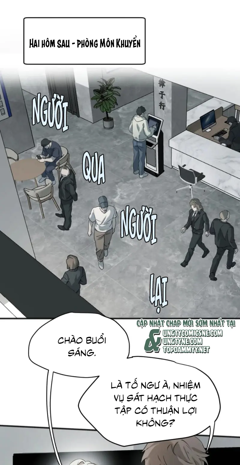 Bị Chó Điên Phát Hiện Tôi Là Đồng Loại Chapter 16 - Trang 27
