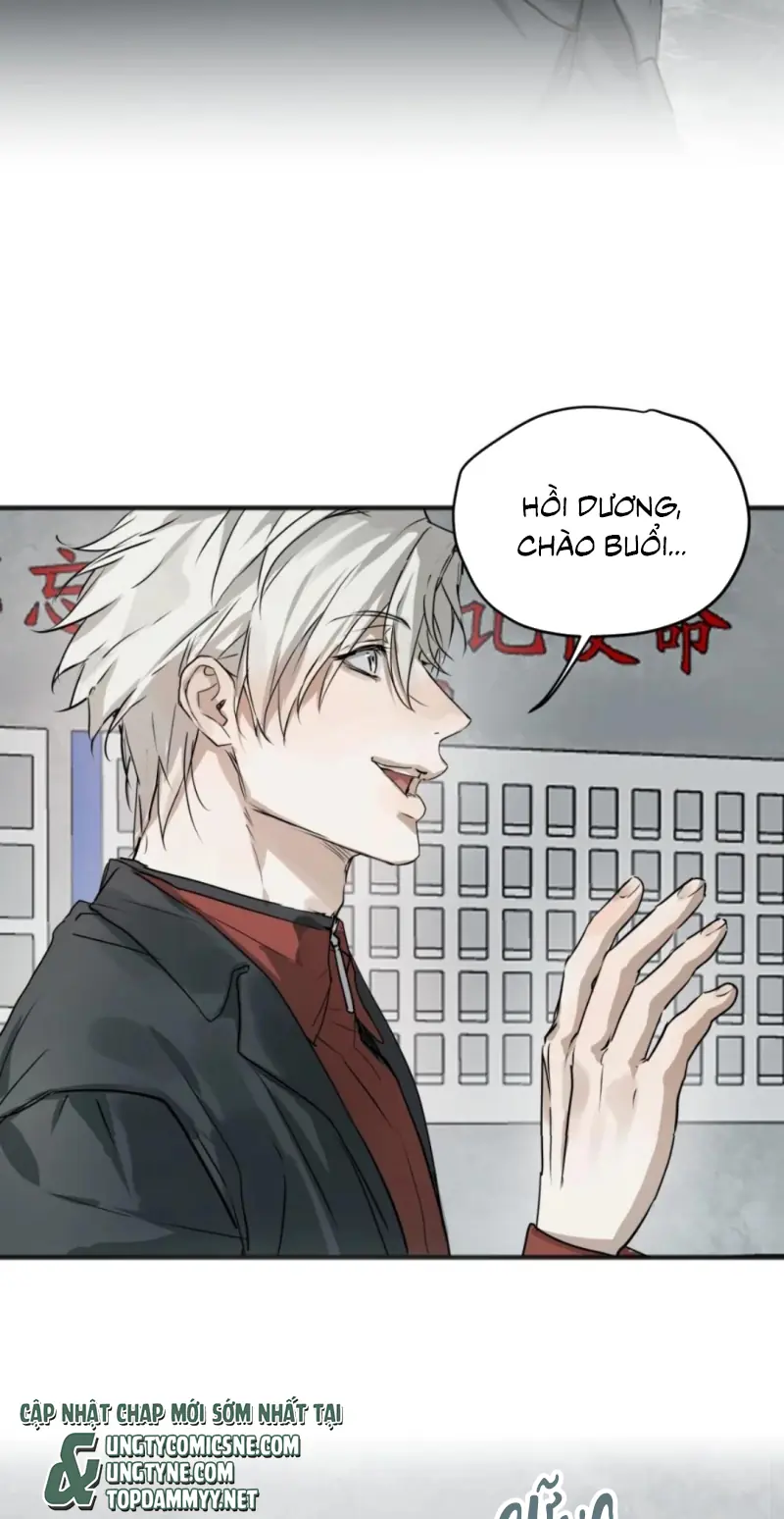 Bị Chó Điên Phát Hiện Tôi Là Đồng Loại Chapter 16 - Trang 30