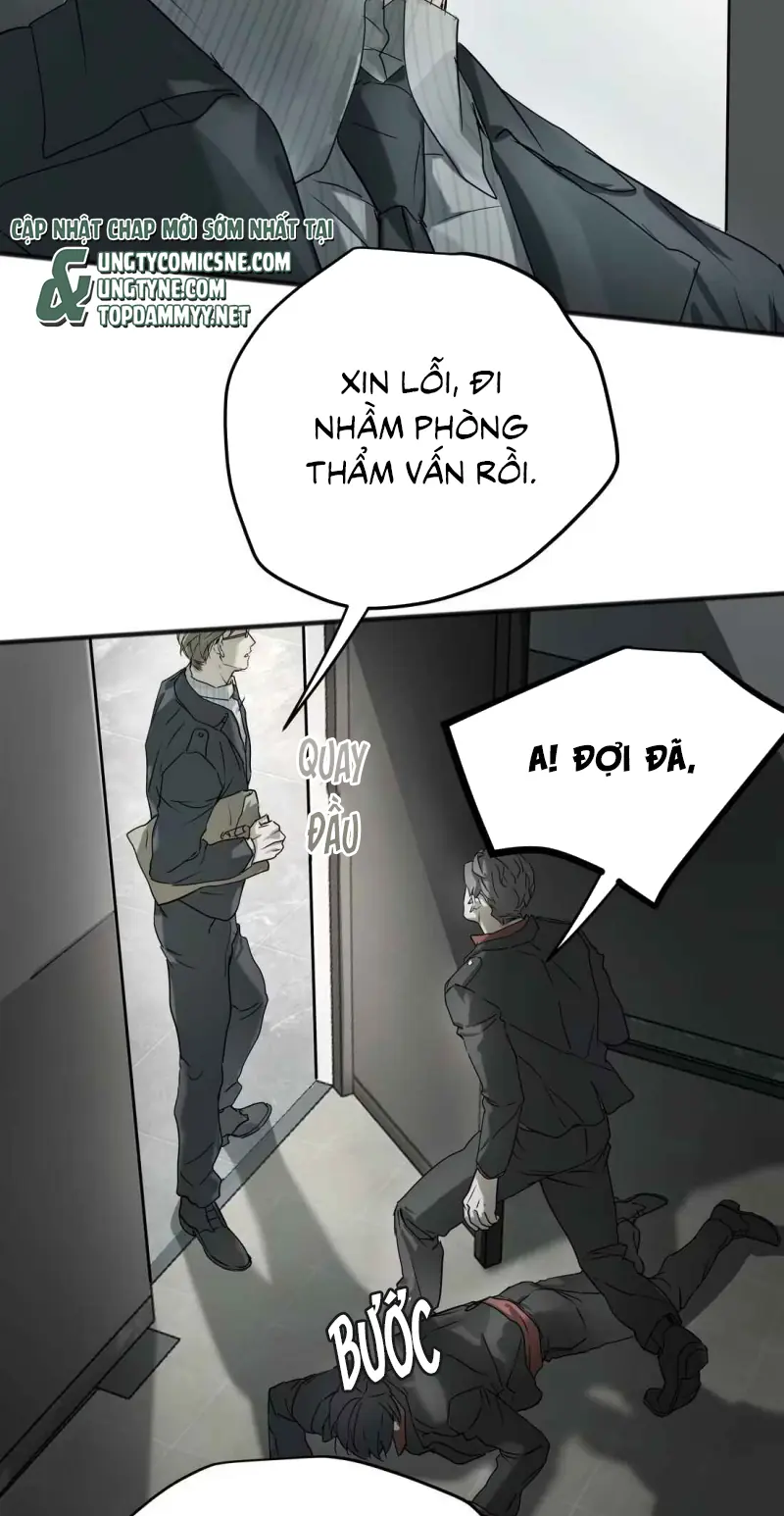 Bị Chó Điên Phát Hiện Tôi Là Đồng Loại Chapter 17 - Trang 11