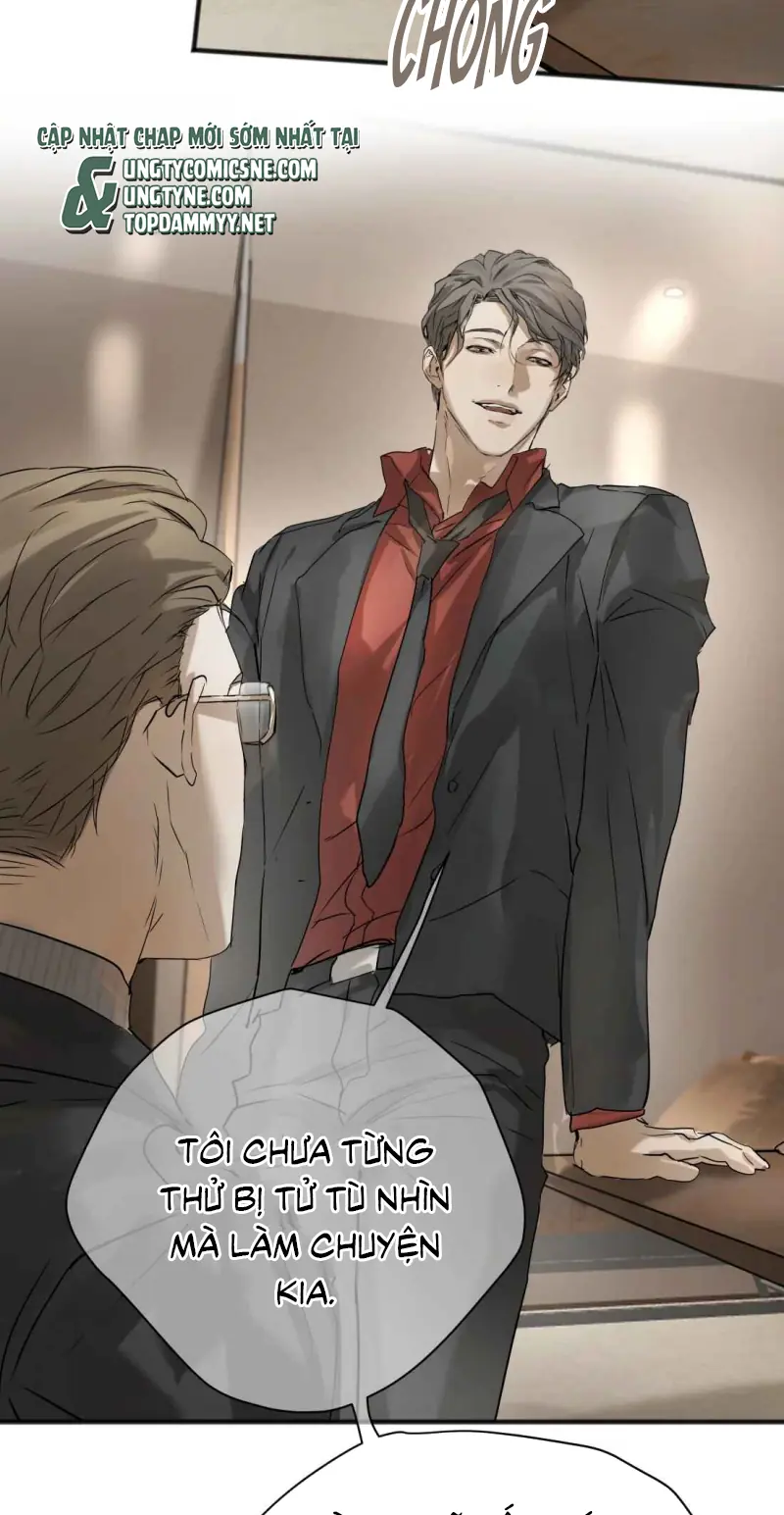 Bị Chó Điên Phát Hiện Tôi Là Đồng Loại Chapter 17 - Trang 15