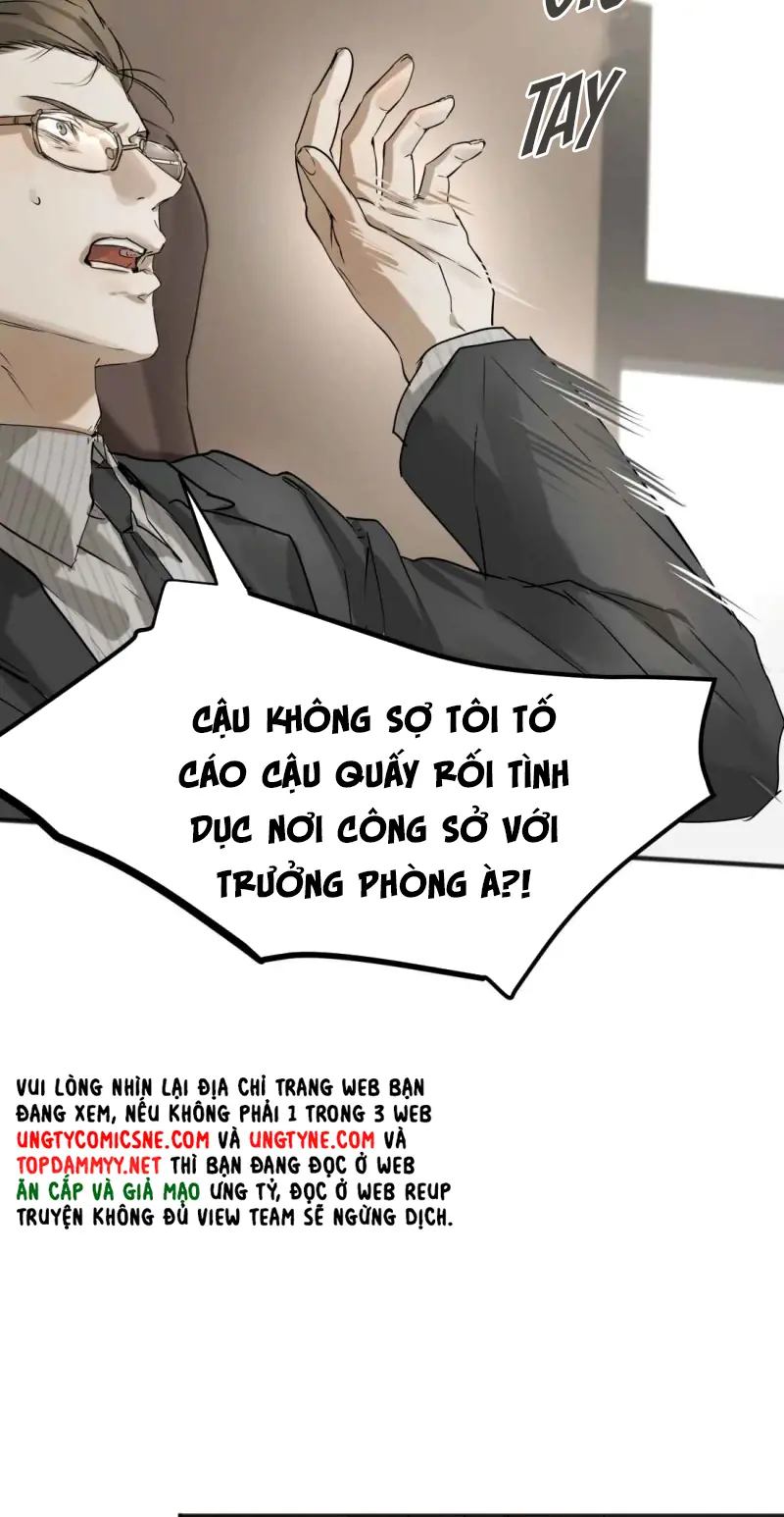 Bị Chó Điên Phát Hiện Tôi Là Đồng Loại Chapter 17 - Trang 17