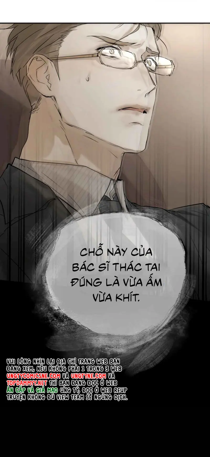 Bị Chó Điên Phát Hiện Tôi Là Đồng Loại Chapter 17 - Trang 21