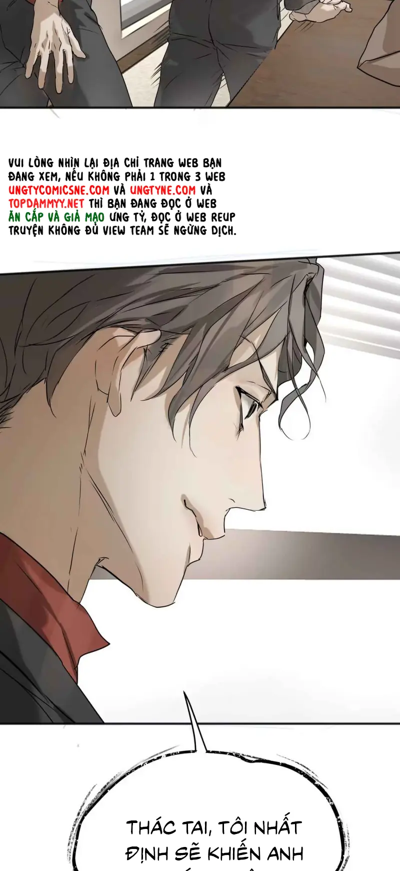 Bị Chó Điên Phát Hiện Tôi Là Đồng Loại Chapter 17 - Trang 25