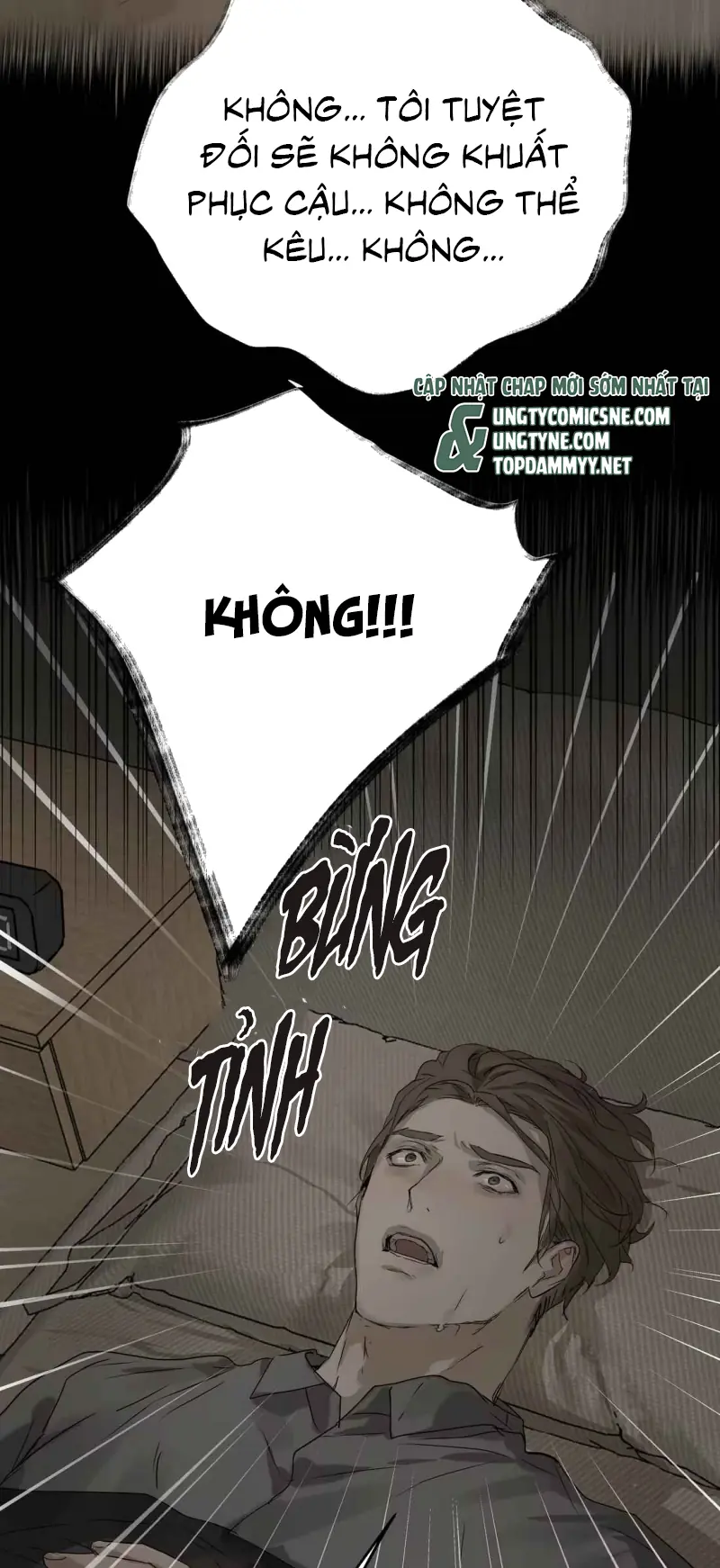 Bị Chó Điên Phát Hiện Tôi Là Đồng Loại Chapter 17 - Trang 32