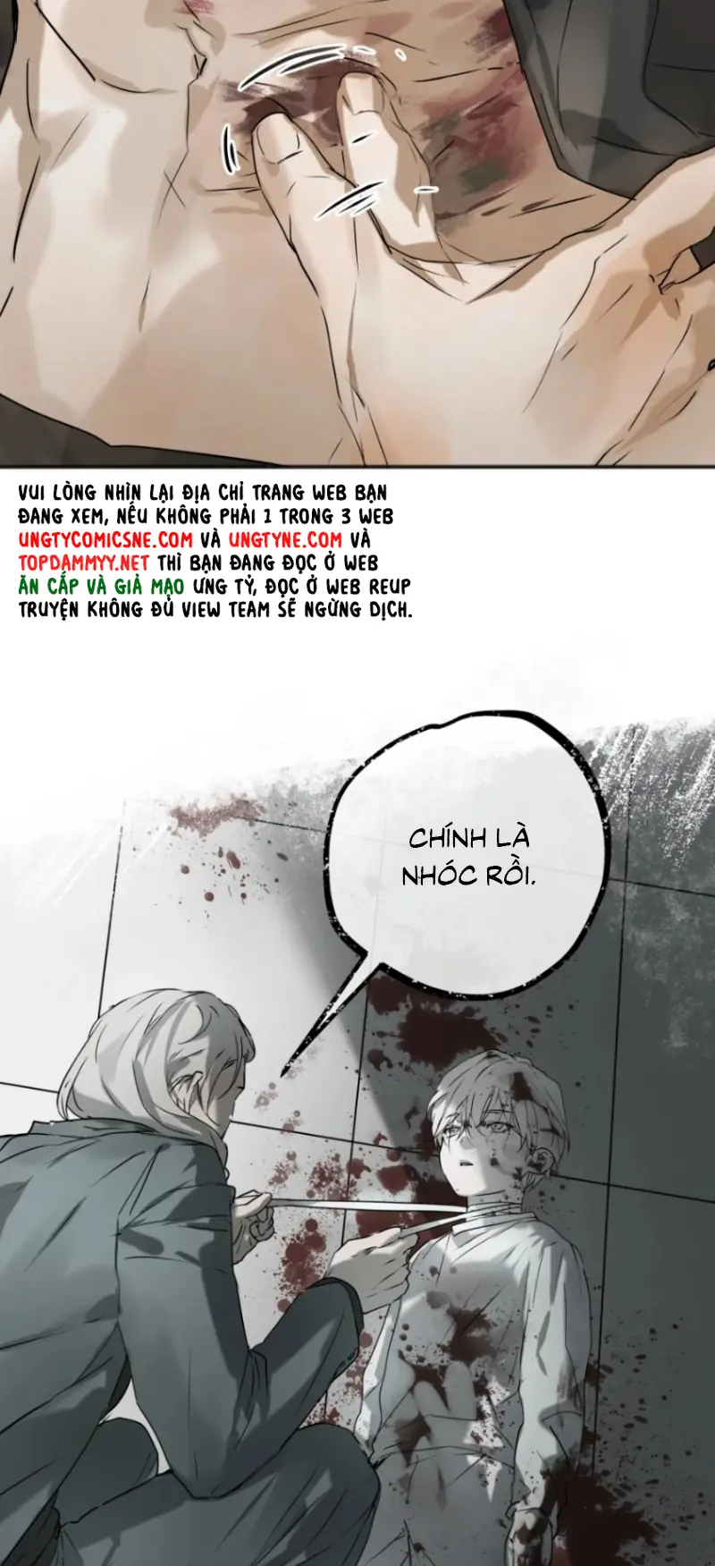 Bị Chó Điên Phát Hiện Tôi Là Đồng Loại Chapter 18 - Trang 10