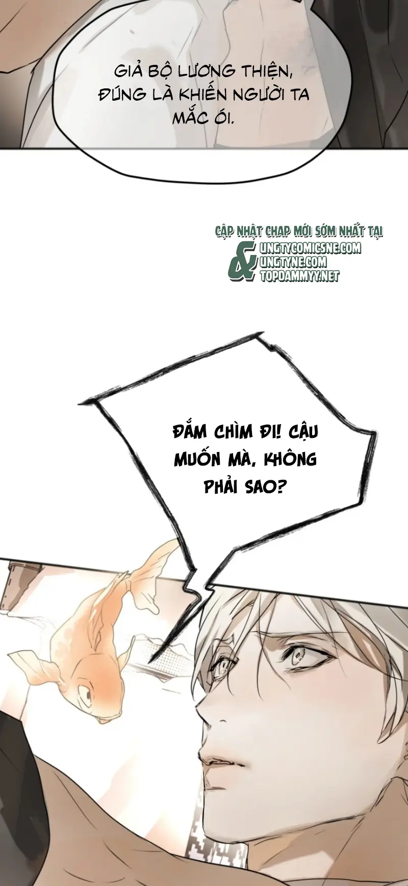 Bị Chó Điên Phát Hiện Tôi Là Đồng Loại Chapter 18 - Trang 20
