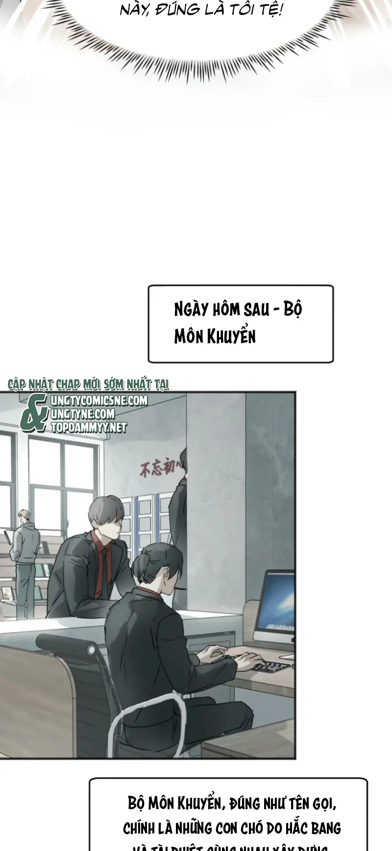 Bị Chó Điên Phát Hiện Tôi Là Đồng Loại Chapter 18 - Trang 28