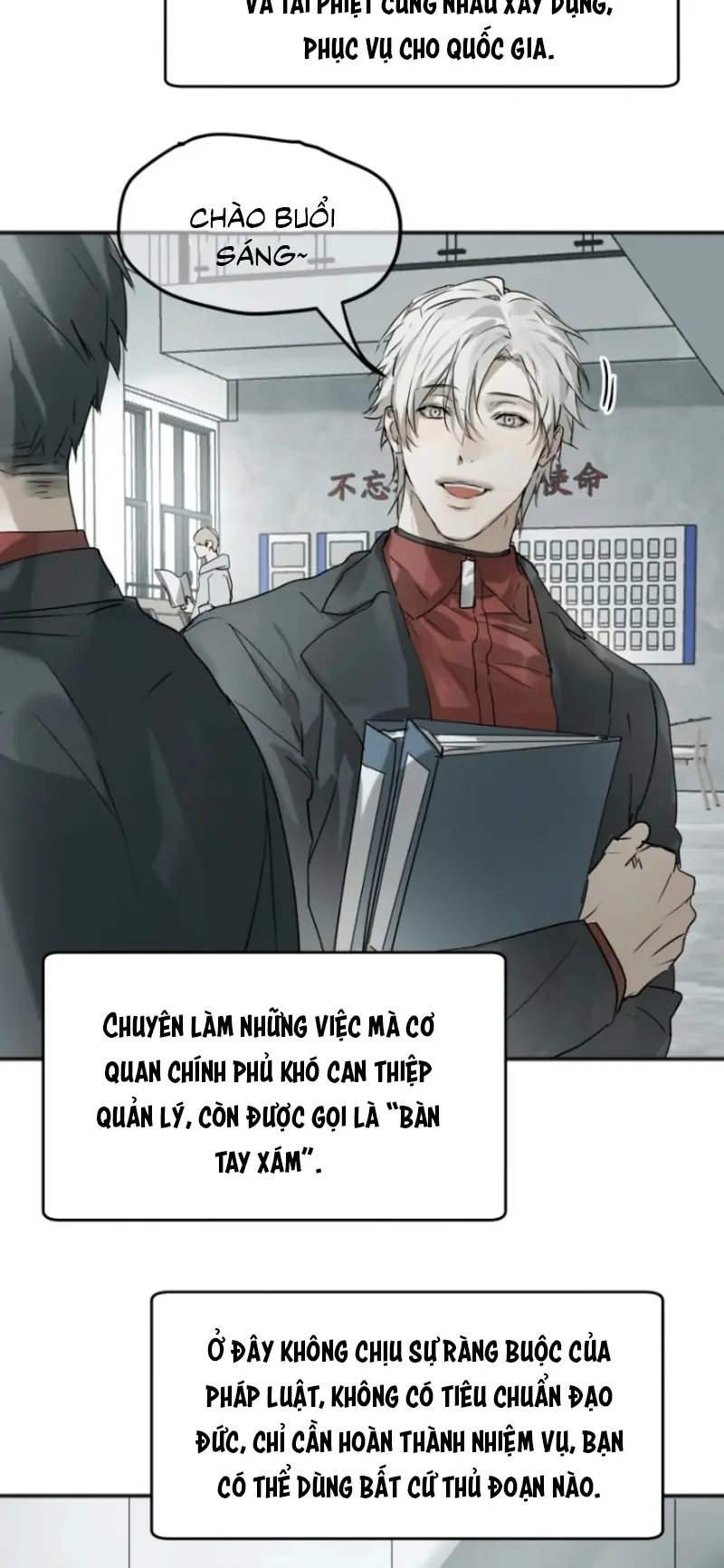 Bị Chó Điên Phát Hiện Tôi Là Đồng Loại Chapter 18 - Trang 29