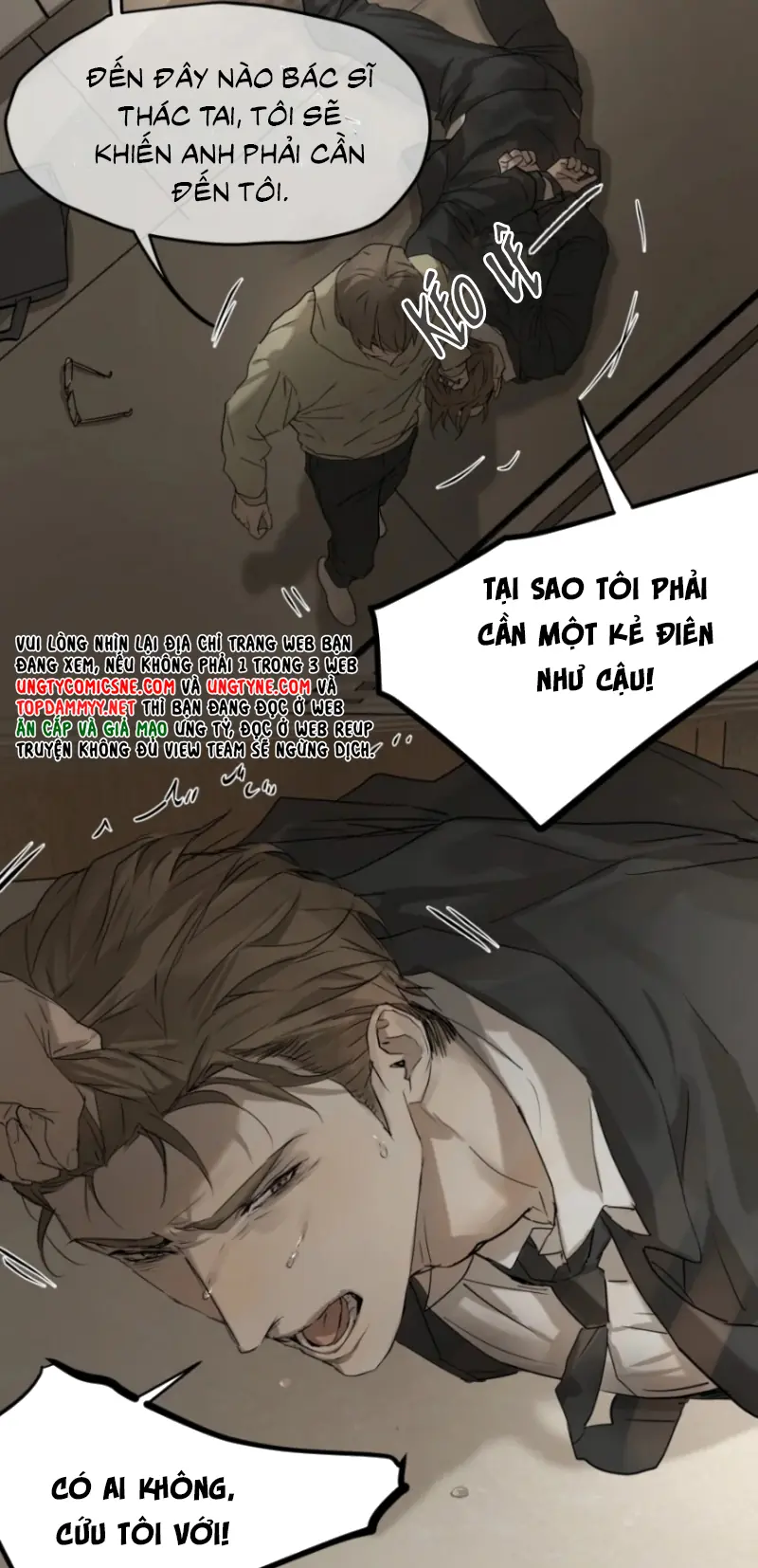Bị Chó Điên Phát Hiện Tôi Là Đồng Loại Chapter 19 - Trang 15