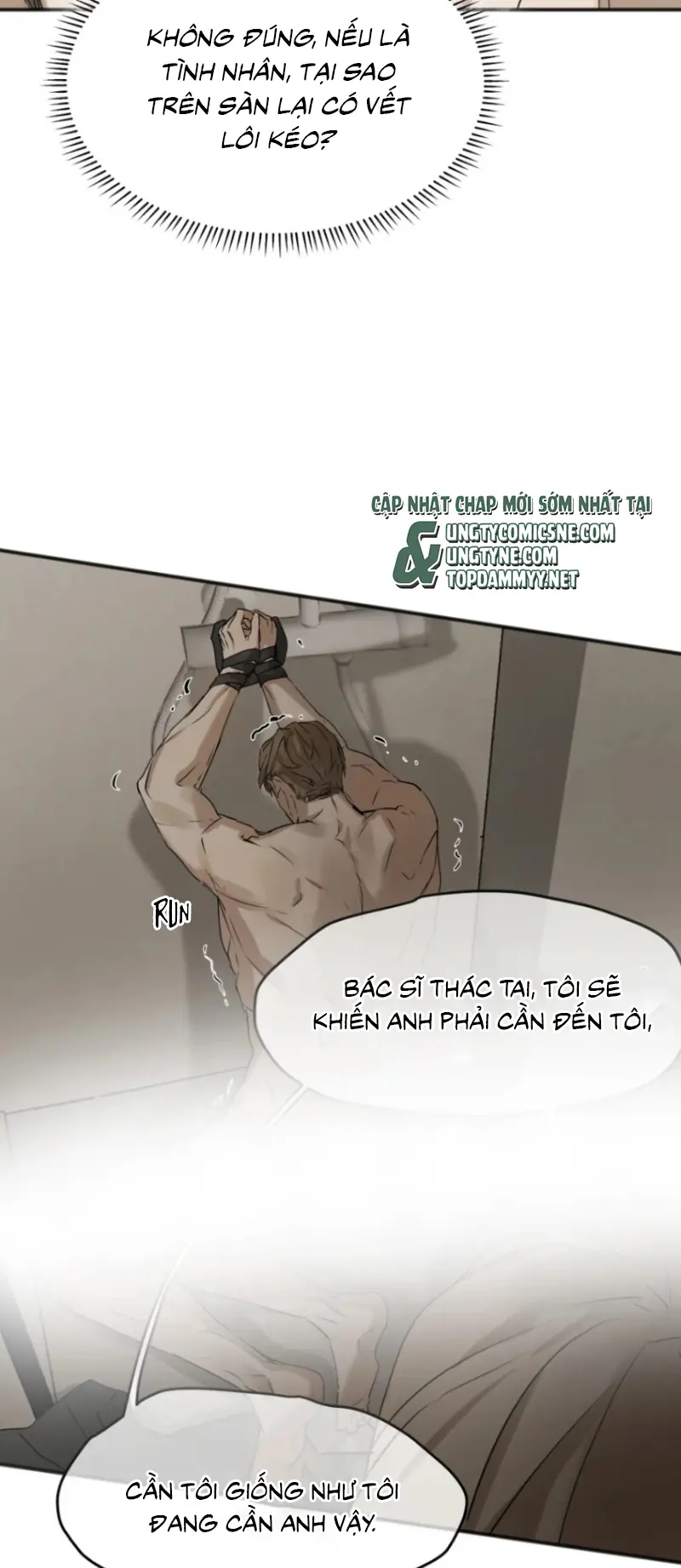 Bị Chó Điên Phát Hiện Tôi Là Đồng Loại Chapter 19 - Trang 20