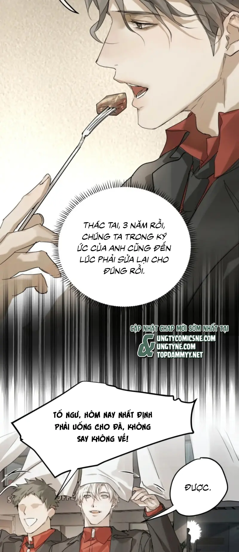 Bị Chó Điên Phát Hiện Tôi Là Đồng Loại Chapter 19 - Trang 32