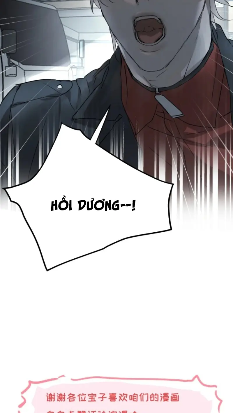 Bị Chó Điên Phát Hiện Tôi Là Đồng Loại Chapter 19 - Trang 42