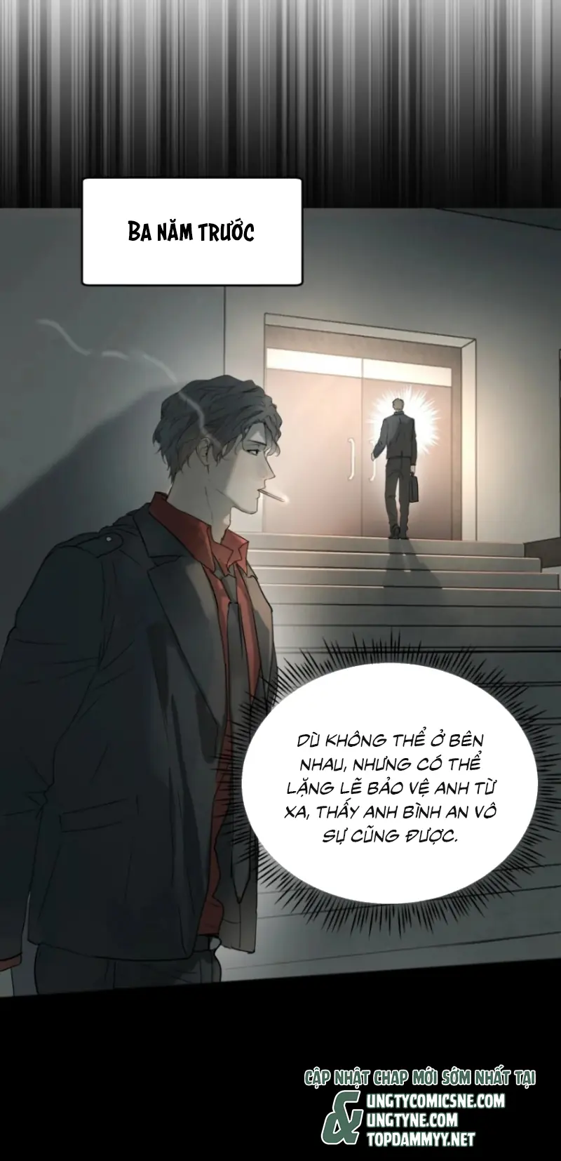 Bị Chó Điên Phát Hiện Tôi Là Đồng Loại Chapter 19 - Trang 8