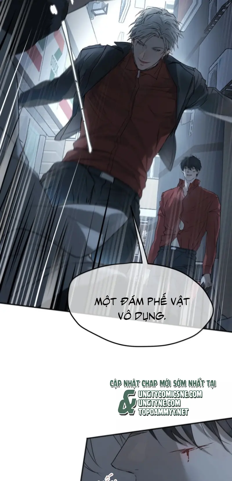 Bị Chó Điên Phát Hiện Tôi Là Đồng Loại Chapter 20 - Trang 10