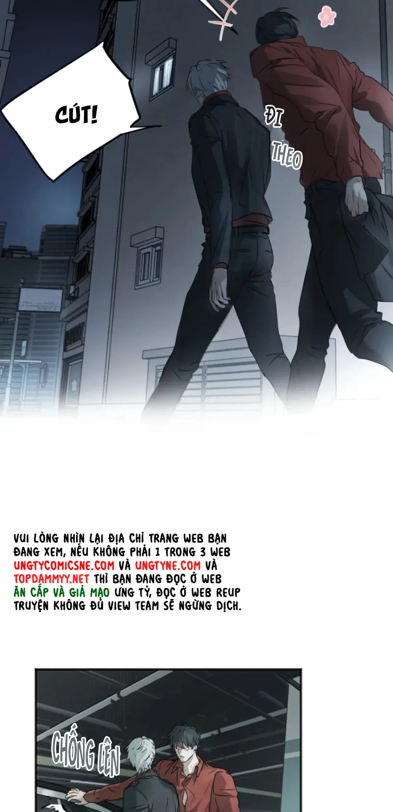 Bị Chó Điên Phát Hiện Tôi Là Đồng Loại Chapter 20 - Trang 16