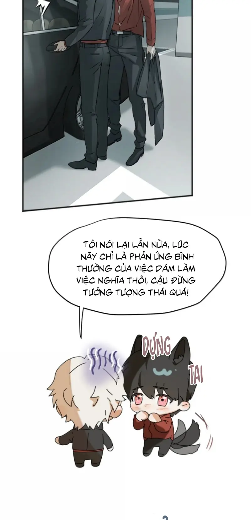 Bị Chó Điên Phát Hiện Tôi Là Đồng Loại Chapter 20 - Trang 17