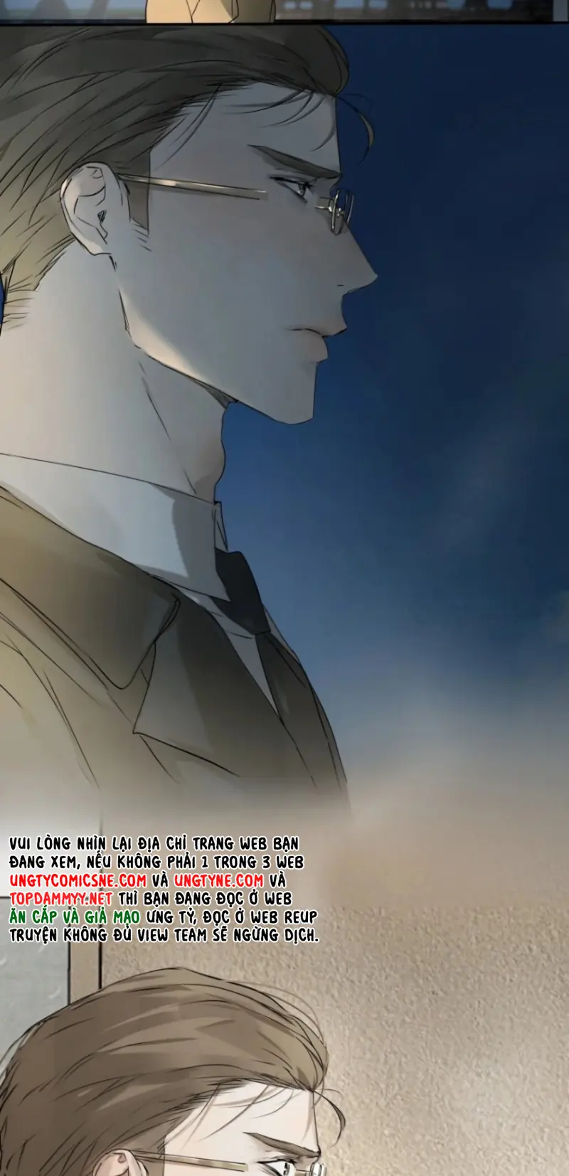 Bị Chó Điên Phát Hiện Tôi Là Đồng Loại Chapter 21 - Trang 10