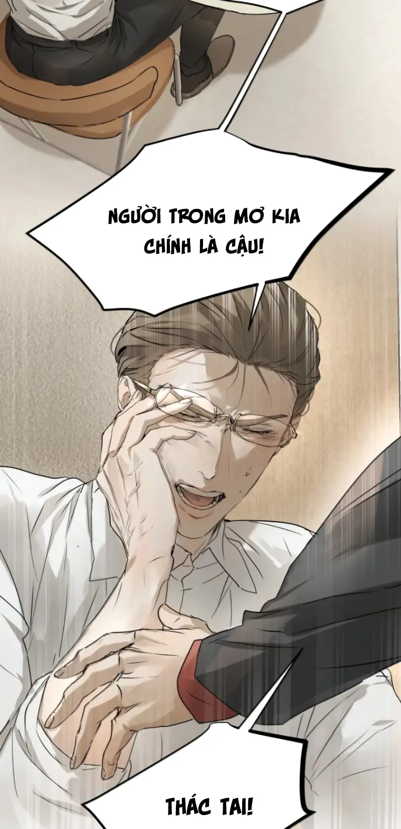 Bị Chó Điên Phát Hiện Tôi Là Đồng Loại Chapter 21 - Trang 12
