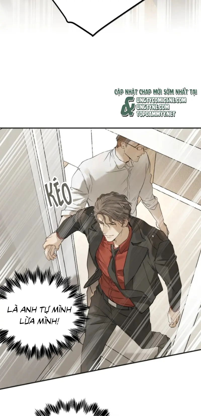 Bị Chó Điên Phát Hiện Tôi Là Đồng Loại Chapter 21 - Trang 13