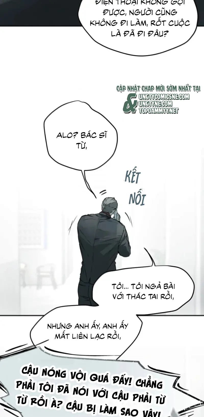 Bị Chó Điên Phát Hiện Tôi Là Đồng Loại Chapter 21 - Trang 26