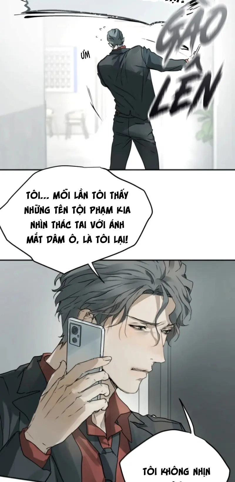 Bị Chó Điên Phát Hiện Tôi Là Đồng Loại Chapter 21 - Trang 27