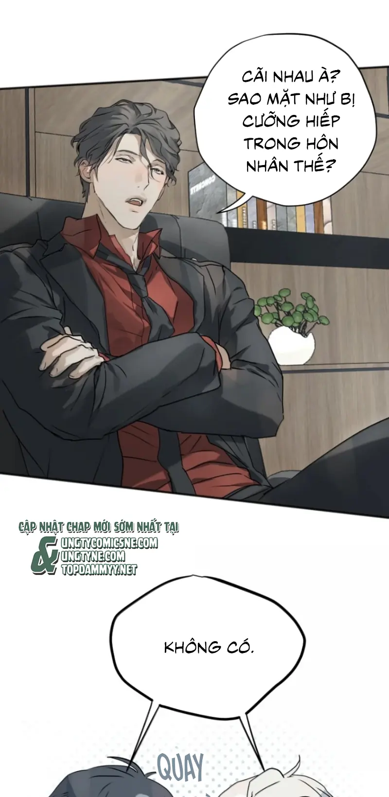 Bị Chó Điên Phát Hiện Tôi Là Đồng Loại Chapter 21 - Trang 34