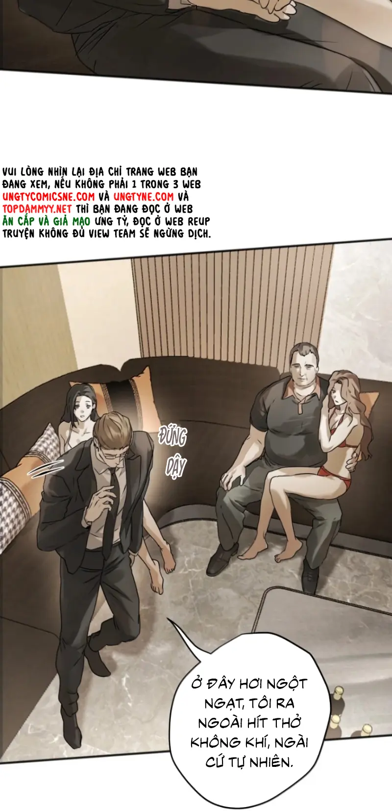 Bị Chó Điên Phát Hiện Tôi Là Đồng Loại Chapter 21 - Trang 7